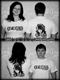 Da White - Support Crew T-Shirt